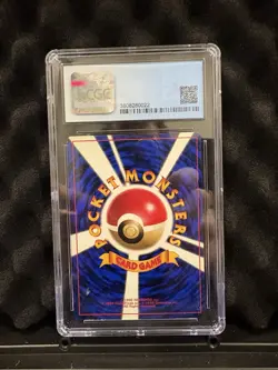 1998 Pokemon Erika’s Dratini Japanese Corocoro Comic Promo CGC 7.5 - Image 2