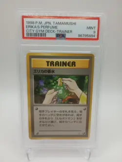 PSA 9 - ERIKAS PERFUME - 1998 POKEMON JAPANESE TAMAMUSHI CITY GYM DECK - Image 1