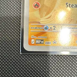 Pokemon Fennekin 080 Pokemon Center Stamped Promo | Chaos Rising ✨ - Image 3