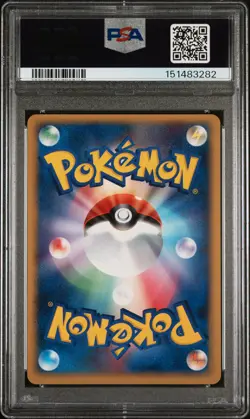 2006 POKEMON JAPANESE ENTRY PACK TORTERRA HALF DECK-1ST EDITION LUCARIO PSA 9 - Image 2