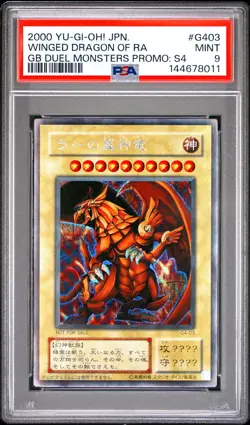 2000 YU-GI-OH! JPN GAMEBOY DUEL MONSTERS PROMO THE WINGED DRAGON OF RA PSA 9 - Image 1