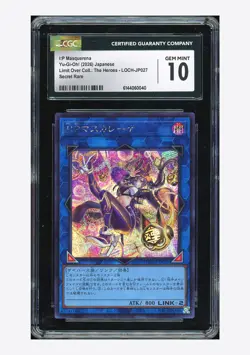 Yu-Gi-Oh CGC 10 GEM MINT I:P Masquerena Secret Rare 2026 LOCH-JP027 Japanese - Image 1