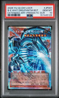 2026 YU-GI-OH! JPN LOCH-BLUE-EYES WHITE DRAGON, THE WHITE PHANTOM BEAST PSA 10 - Image 1