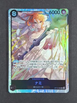2026 One Piece NAMI #OP15-086 Adventure on Kami's Island Super Rare Japanese - Image 1