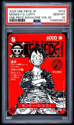 2025 ONE PIECE JAPANESE PROMOS MAGAZINE VOL.20 #014 MONKEY D. LUFFY PSA 10 - Image 1