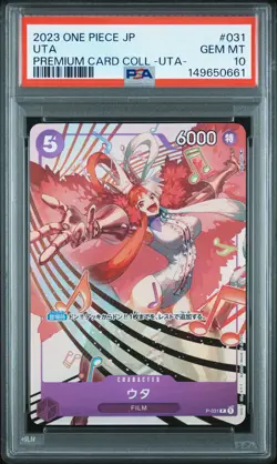 2023 ONE PIECE JAPANESE PREMIUM CARD COLLECTION UTA- #031 UTA PSA 10 - Image 1