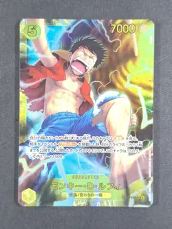 2026 One Piece MONKEY.D.LUFFY #OP15-119 Adventure on Kami's Island Alt Art SEC - Image 1