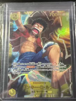 ONE PIECE JAPANESE Monkey D. Luffy OP15-119 SEC Adventure on KAMI's Island - Image 1