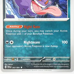 Gengar 057/091 Paldean Fates Pokemon TCG Card Near Mint NM Rare Collectible - Image 3