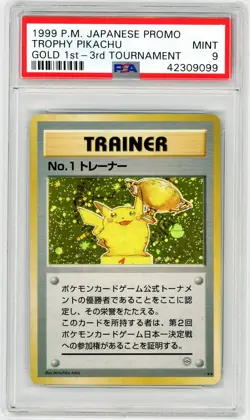 POKEMON 1998 JAPANESE NO.1 PIKACHU TROPHY PROMO CARD PSA 9 - Image 1