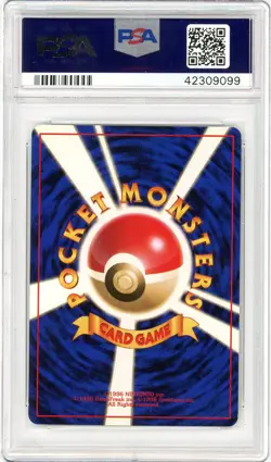 POKEMON 1998 JAPANESE NO.1 PIKACHU TROPHY PROMO CARD PSA 9 - Image 2