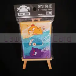 Pokemon - Psyduck Snorlax Gengar PIU Card Sleeves 60ct 67mm X 92mm Standard Size - Image 1
