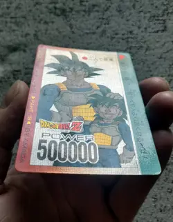 Dragon ball Amada PP card holo prism pixel part 19 no. 801 kira - Image 3