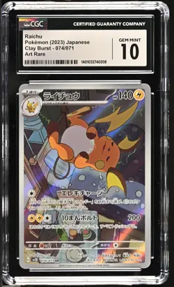 CGC 10 Raichu 074/071 AR Clay Burst sv2D Japanese Pokemon Card - Image 1