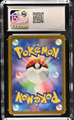 CGC 10 Raichu 074/071 AR Clay Burst sv2D Japanese Pokemon Card - Image 2