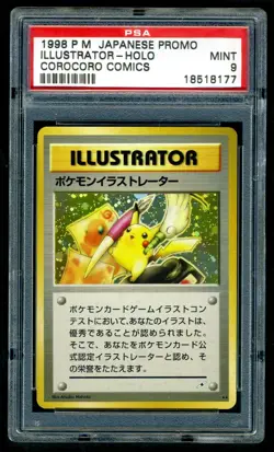 THE HOLY GRAIL: PIKACHU ILLUSTRATOR PSA 9 MINT - MOST VALUABLE POKEMON CARD! - Image 1