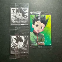 S2542 Hunter x Hunter Gon Wafer Stickers & Itajaga Card Sealed Bandai Japan - Image 2