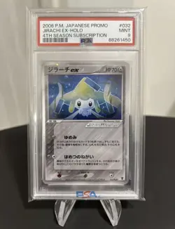 Jirachi EX PSA 9 Promo Holo 032/play 4th Season Card Pokemon Japanese - Image 2