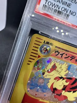 PSA 9 Arcanine Holo 017/092 1st Ed Town on No Map 2002 Pokemon Card w/ Swirl! - Image 2