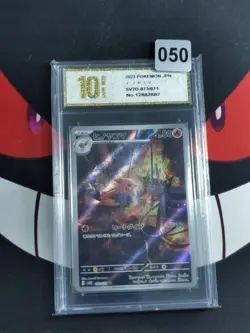 Fletchinder [AR] 073/071 SV2D Clay Burst Pokemon Card Japan-Pyxis gold 10 - Image 1