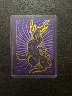 Mew ex 205/165 Sv2a: Pokemon Card 151 Holo (Japanese) *Sleeve Protected* - Image 3