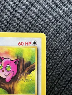 Pokemon Card - Jigglypuff Jungle 54/64 1st Edition Common LP - Image 3