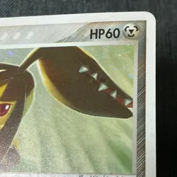 Mawile 045/053 Holo 2003 Pokemon TCG Japanese card Nintendo JP4842 - Image 3
