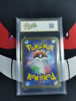 Pokemon Card m2a 079/193 Team Rocket's Mimikyu Team Rocket's-Pyxis gold 10 - Image 2