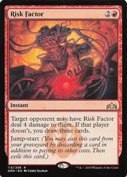 Risk Factor R Guilds of Ravnica 113 NM - Image 1