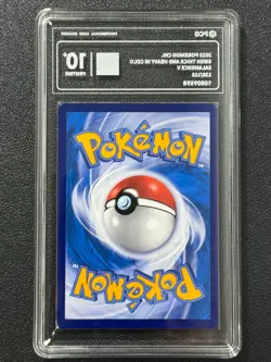Pokemon PCG10+ SALAMENCE V cs2aC 128/115 SR 2023 Chinese - Image 2