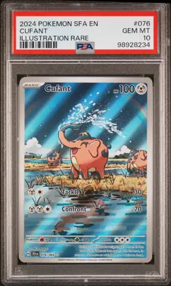 2024 POKEMON SFA EN-SHROUDED FABLE ILLUSTRATION RARE #076 CUFANT PSA 10 - Image 1