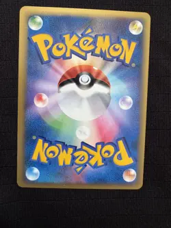 Rocket's Tyranitar 142/141 VS 1st Edition Japanese Pokemon Card 2001- Near Mint - Image 3