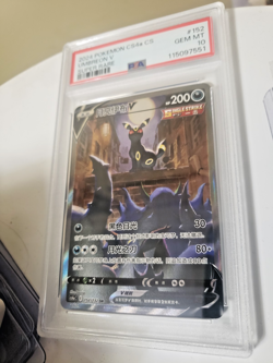Pokemon TCG Sword & Shield Umbreon V Alt Art CS4a CS 152/132 PSA 10 GEM MINT!! - Image 1