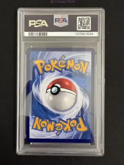 2025 Pokemon TCG Chinese Exclusive Arcanine ex CSV3C 155/130 SAR PSA 10 - Image 3