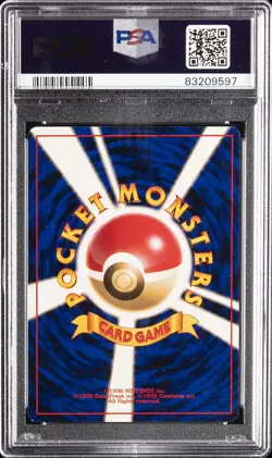 1998 POKEMON JAPANESE GYM TRAINER MISTY'S TEARS PSA 8 - Image 2