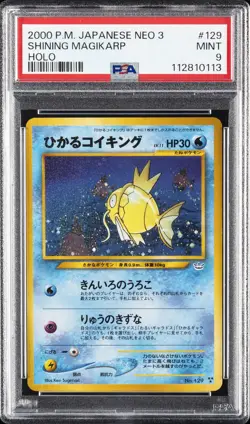2000 POKEMON JAPANESE NEO 3 #129 SHINING MAGIKARP-HOLO PSA 9 - Image 1