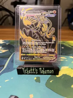 Rapid Strike Urshifu VMAX - TG30/TG30 - Pokemon Brilliant Stars Secret Rare NM - Image 1