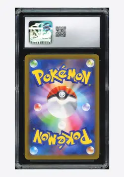 Pokemon CGC 10 GEM MINT Heliolisk AR 2025 201/193 M2a Japanese - Image 2