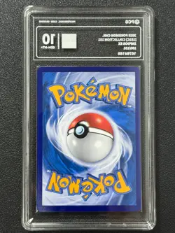 Pokemon PCG10 ZAPDOS EX 151 C190/151 SAR 2025 Chinese - Image 2