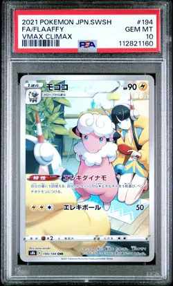 2021 POKEMON JAPANESE SWORD & SHIELD VMAX CLIMAX #194 FULL ART/FLAAFFY PSA 10 - Image 1