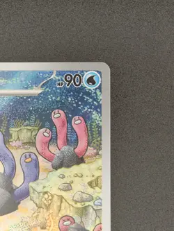 Wugtrio 224/091 Paldean Fates Illustration Rare NM Pokemon TCG - Image 3