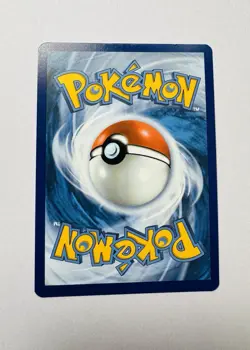 Pokemon TCG Toxtricity 103/094 Phantasmal Flames Illustration Rare Holo - Image 3
