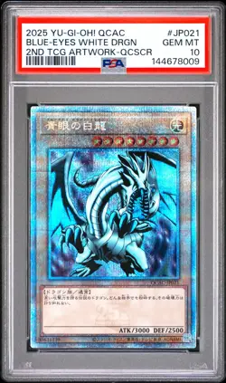 2025 YU-GI-OH! JPN ARTWORK-QUARTER CENTURY SR BLUE-EYES WHITE DRAGON PSA 10 - Image 1