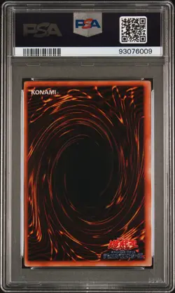 1999 YU-GI-OH! JAPANESE PREMIUM PACK EXODIA THE FORBIDDEN ONE PSA 8 - Image 2