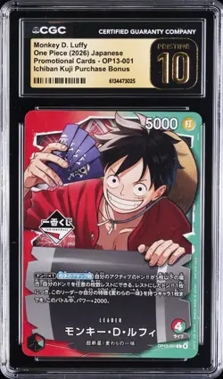 2026 ONE PIECE PROMO CARDS JAPANESE #OP13-001 MONKEY D. LUFFY CGC 10 PRISTINE - Image 1