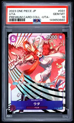 2023 ONE PIECE JAPANESE PREMIUM CARD COLLECTION UTA- #031 UTA PSA 10 - Image 1