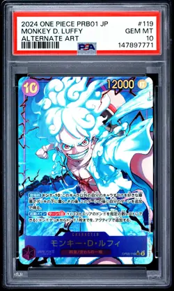 2024 ONE PIECE JAPANESE PRB01-ALTERNATE ART #119 MONKEY D. LUFFY PSA 10 - Image 1