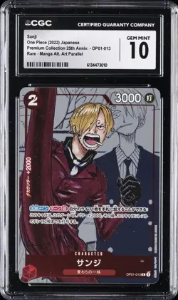 2022 ONE PIECE PREMIUM COLLECTION 25TH ANNIVERSARY JAPANESE SANJI CGC 10 - Image 1
