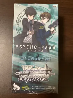 Weiss Schwarz PSYCHO-PASS Extra Booster BOX first edition Sealed - Image 1
