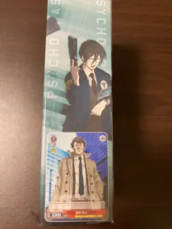 Weiss Schwarz PSYCHO-PASS Extra Booster BOX first edition Sealed - Image 3